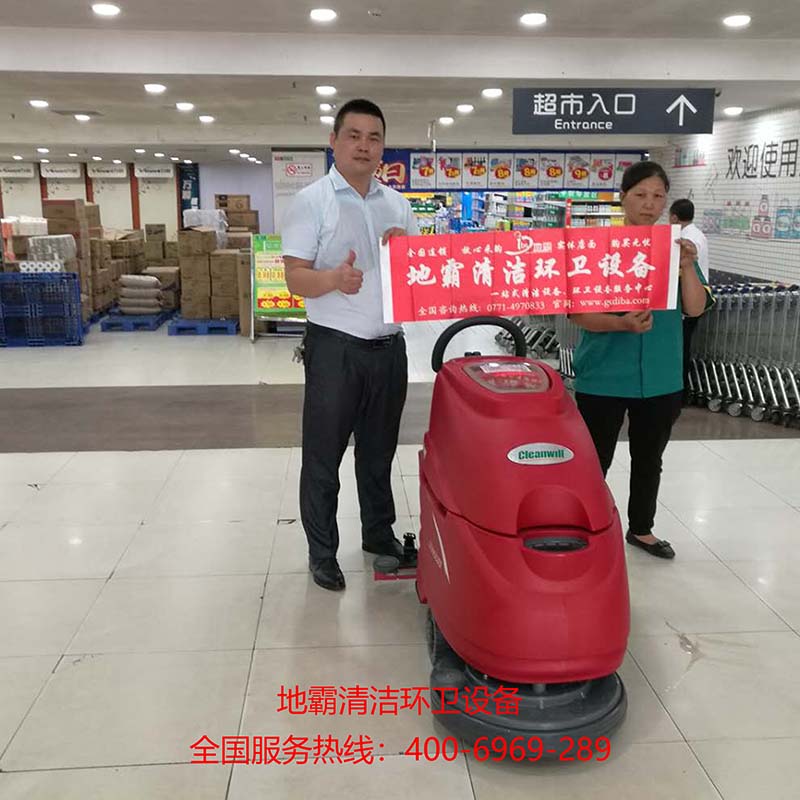 �V��ϴ�ؙC(j��)-���B�i���е����坍